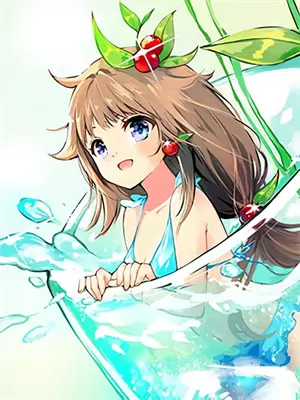 新生化颗粒