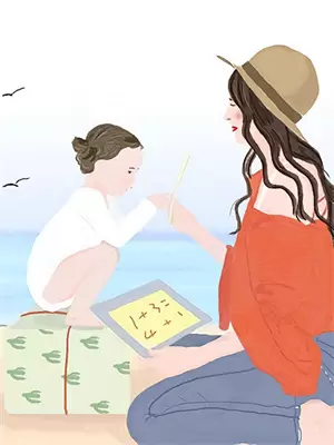 董事长秘书为人处世