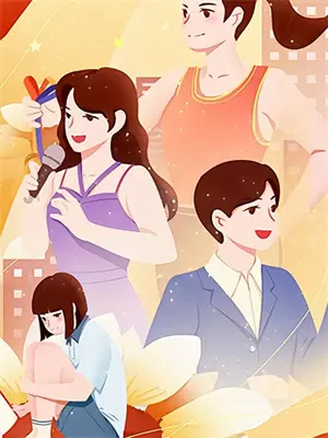 天降蛇蛋家有蛇妖宝宝