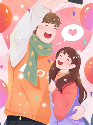 暗恋热恋多一遍