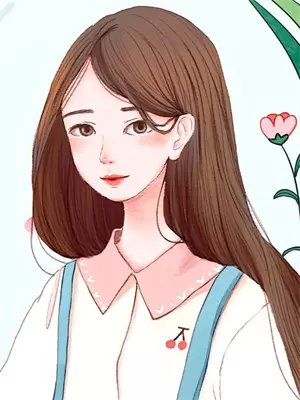 竹马是校草校霸小说