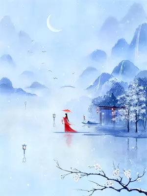 李世民魂穿刘禅txt