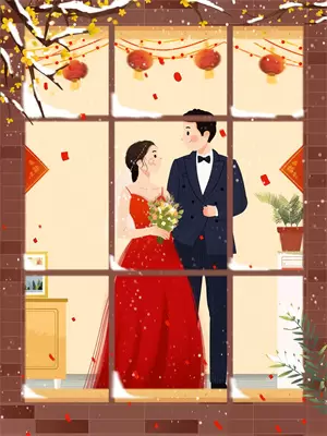 外人终究是外人