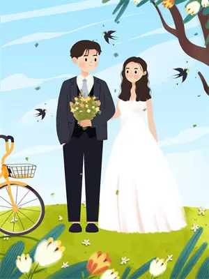 我的霸道女总裁全集