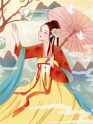 惹尘埃前面的一句是什么词语