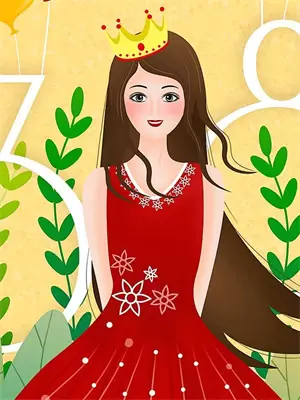 分手后男友妈妈给的红包要退还吗