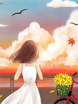 被遗忘中的爱情
