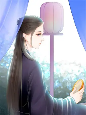 穿越成古代败家子完整版