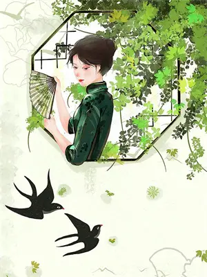 温柔牢笼又叫什么