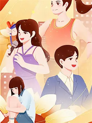 逆仙拍摄