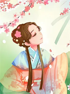 开局天命女帝被退婚我反手截胡