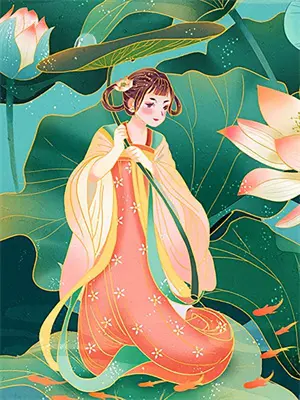 你若安好便是晴天小说