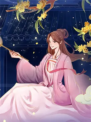 浮光暗影