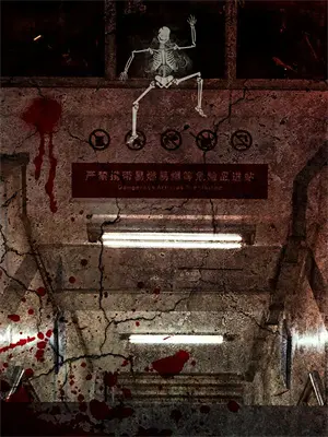 瀚宙网络官网