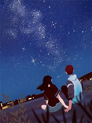 夜守英文