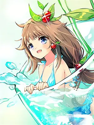 天下乃天下之天下而非一人之天下