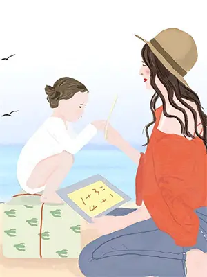 我为人皇欲伐天