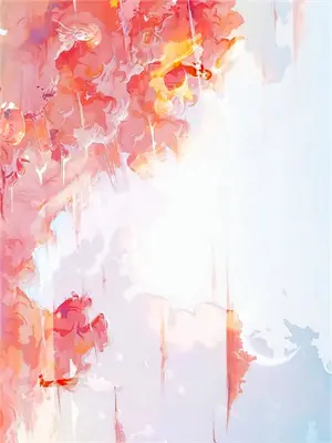 布洛芬女生专用