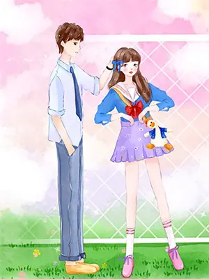 我的公主变成女主播了