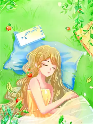 网恋对象竟是清冷淡漠的总裁大人小说