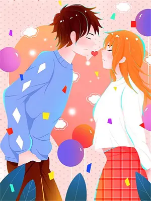 她比星星还遥远